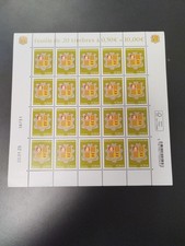 Lot Feuille De 20 Timbres 2023  Andorre   De 10  Euros De Faciale