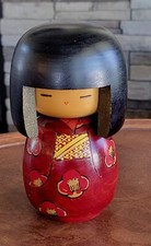 Vtg Kokeshi Doll Japanese Retro Hand Turned Wood 6.25 Inches Burgundy Red Wine