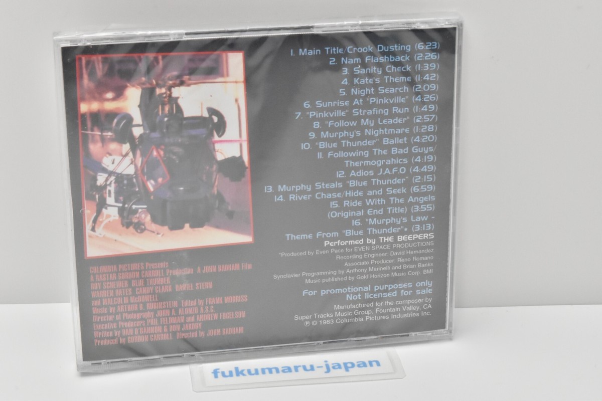 希少◇CD ARTHUR B. RUBINSTEIN /BLUE THUNDER Arthur B. Rubinstein – Blue Thunder (Music From The Original
