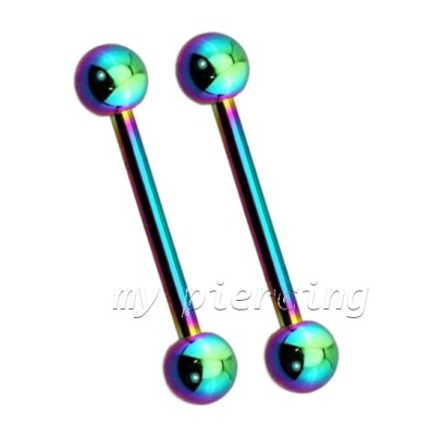 x2 Tongue Bar Surgical Steel Barbell Ring Body Piercing 14g 10mm 12mm 14mm 16mm | UK