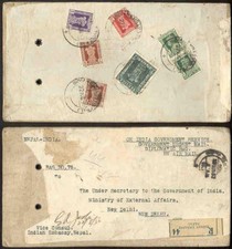 Nepal/India Office 1952 diplomatic bag tag w/ 6 stamps