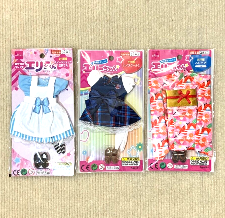 Lot 3 Daiso Ellie Elli Elly Chan Doll Clothing Kimono High School Girls