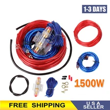(9) 1500W AMP CAR AUDIO CABLE KIT AMPLIFIER INSTALL RCA SUBWOOFER SUB WIRING 8G!