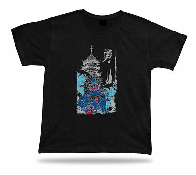 China Fortress Han Dynasty Monster tshirt tee t shirt vector stylish design gift