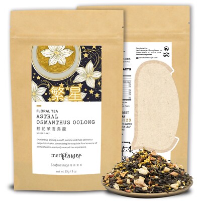 Leafmessage Tea - Astral Osmanthus Oolong Floral Tea 繁星 85g