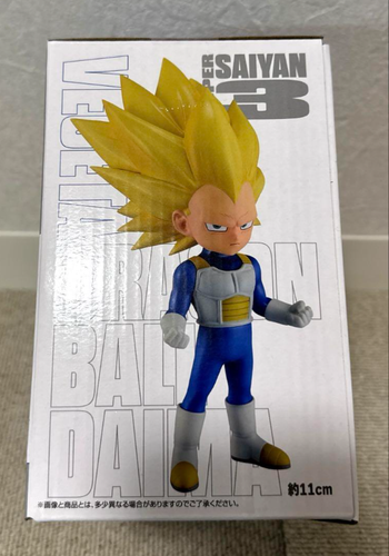 Dragon Ball DAIMA Ichiban Kuji Vol.2 Prize C Vegeta Figur Bandai 2025 - Bild 3 von 6