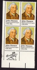 Scott #1941 John Hanson Zip Block of 4 Stamps - MNH