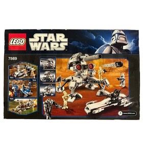 LEGO 7869 Star Wars Battle for Geonosis 331pcs/ Brand New Sealed Package