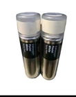 VOLKSWAGEN PASTEL WHITE SPRAY PAINT 300ML CANS HALFORDS x2
