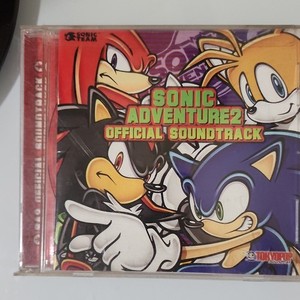 Sonic Adventure 2 Soundtrack | eBay