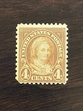 1922-1926 Regular Issue Martha Washington U.S. Stamp Scott 636 - MNH