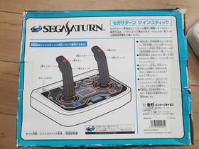 Sega Saturn Twin Stick Arcade Controller