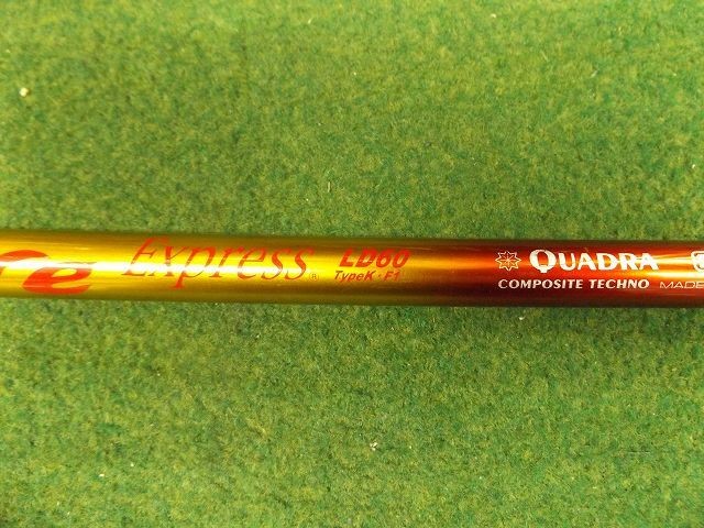 136 Fire Express Ld 60 Type-K Flex-F1 43.5 Inch Composite