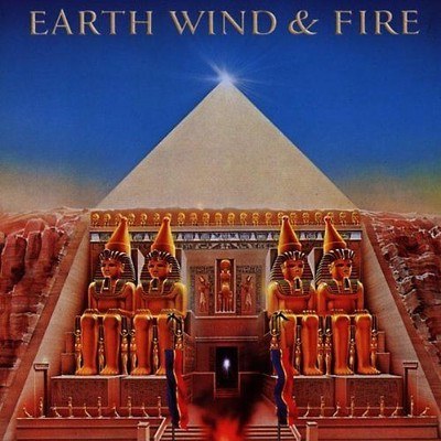 Wind & Fire Earth - All'N'All