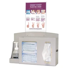 BOWMAN DISPENSERS BD201-0012 Hygiene Station,Brown,17 7/8" W 45UZ69