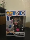 Funko Pop! Vinyl: Demon Slayer: Kimetsu no Yaiba - Inosuke Hashibira (Flocked) -