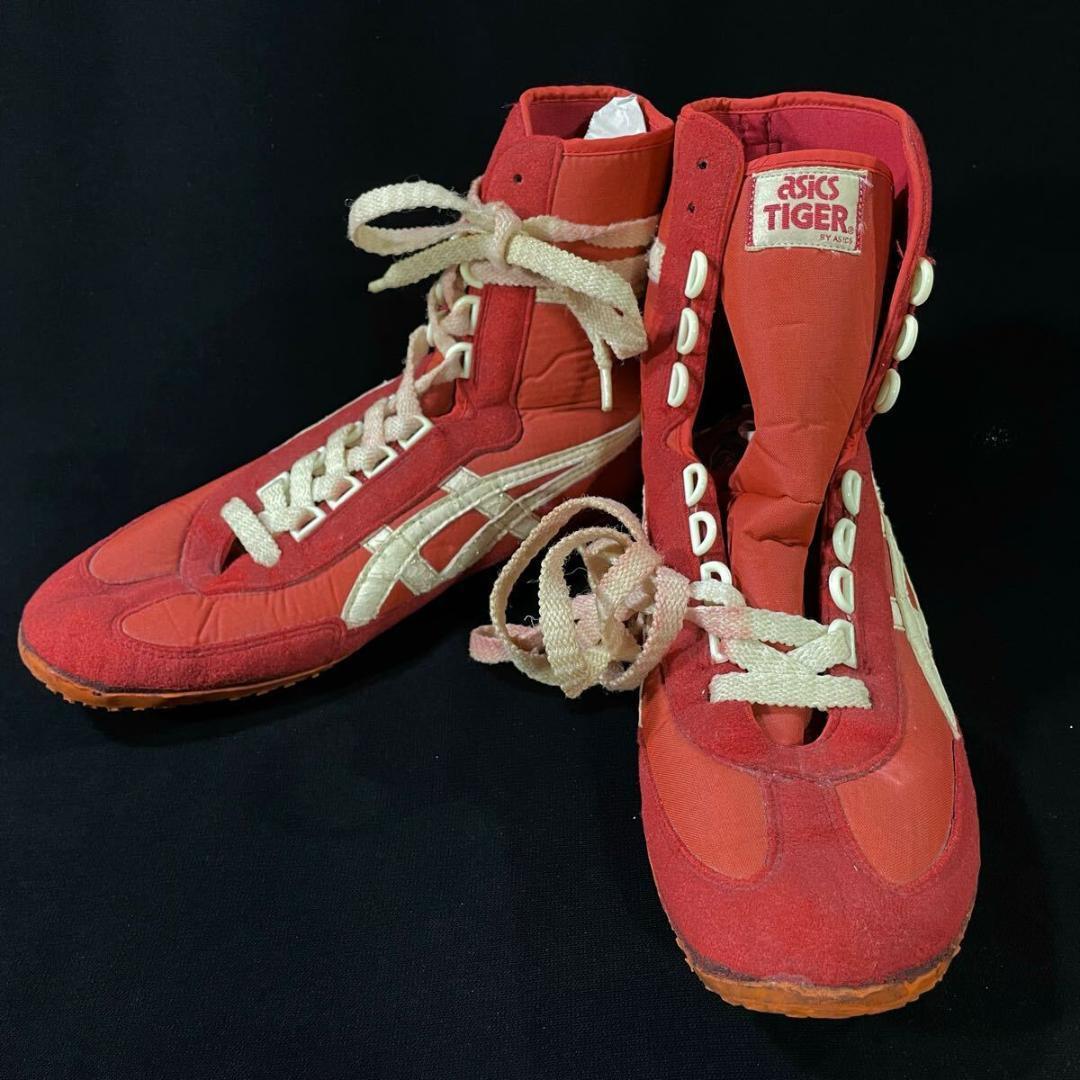 当時物 アシックス 赤白 人気色 ボクシングジュース Asics Onitsuka Tiger Boxing Shoes Vintage 1980s Rare Red White US9