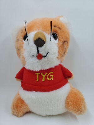 VP3 Vtg Shirt Tales Tyg Tiger Plush Stuffed Animal 1981 Hallmark Heartline Doll