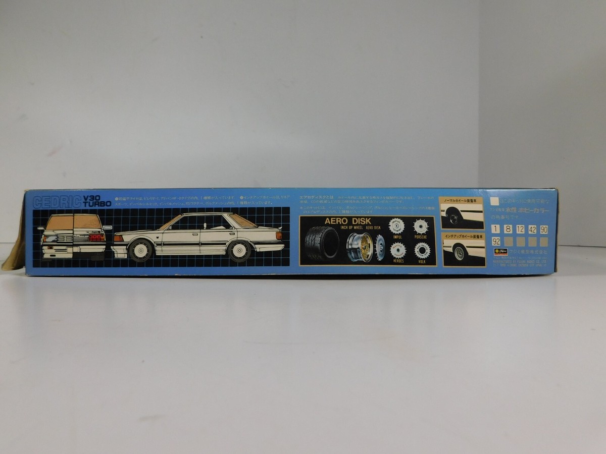 Fujimi Nissan Cedric V30 Turbo HT Brougham VIP Model Kit# ID-15 1