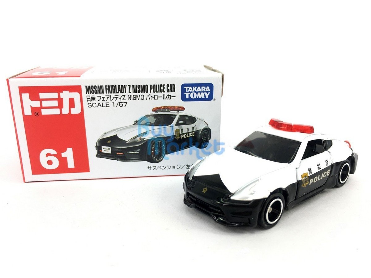 タカラトミー NISSAN FAIRLADY Z NISMO パトカー 1/57 Takara Tomy Tomica No.61 Nissan Fairlady Z nismo Patrol car
