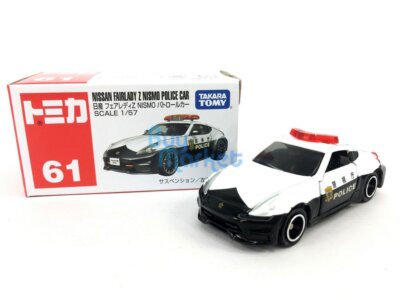ミニカー　トミカ　まとめ売り61台 s-l400.jpg