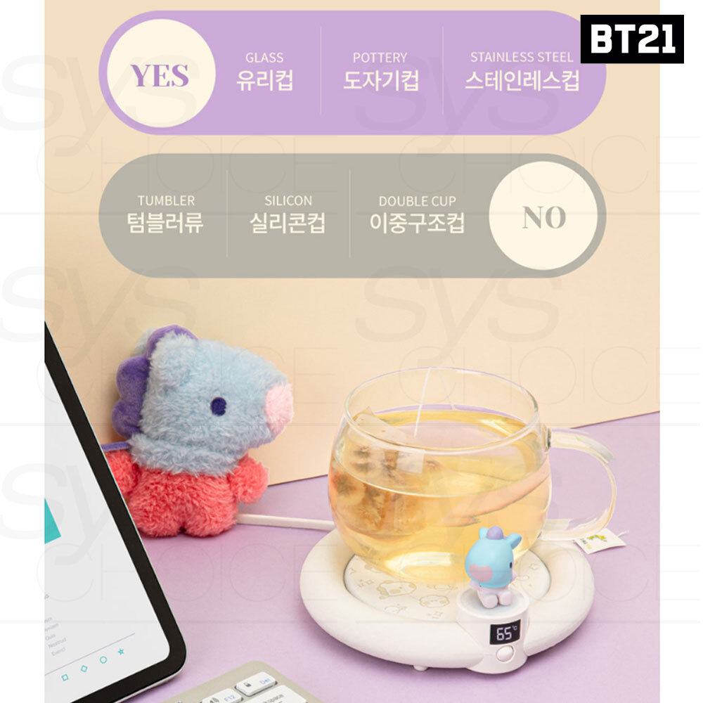 BTS BT21 Official Authentic Goods minini Cup Warmer +