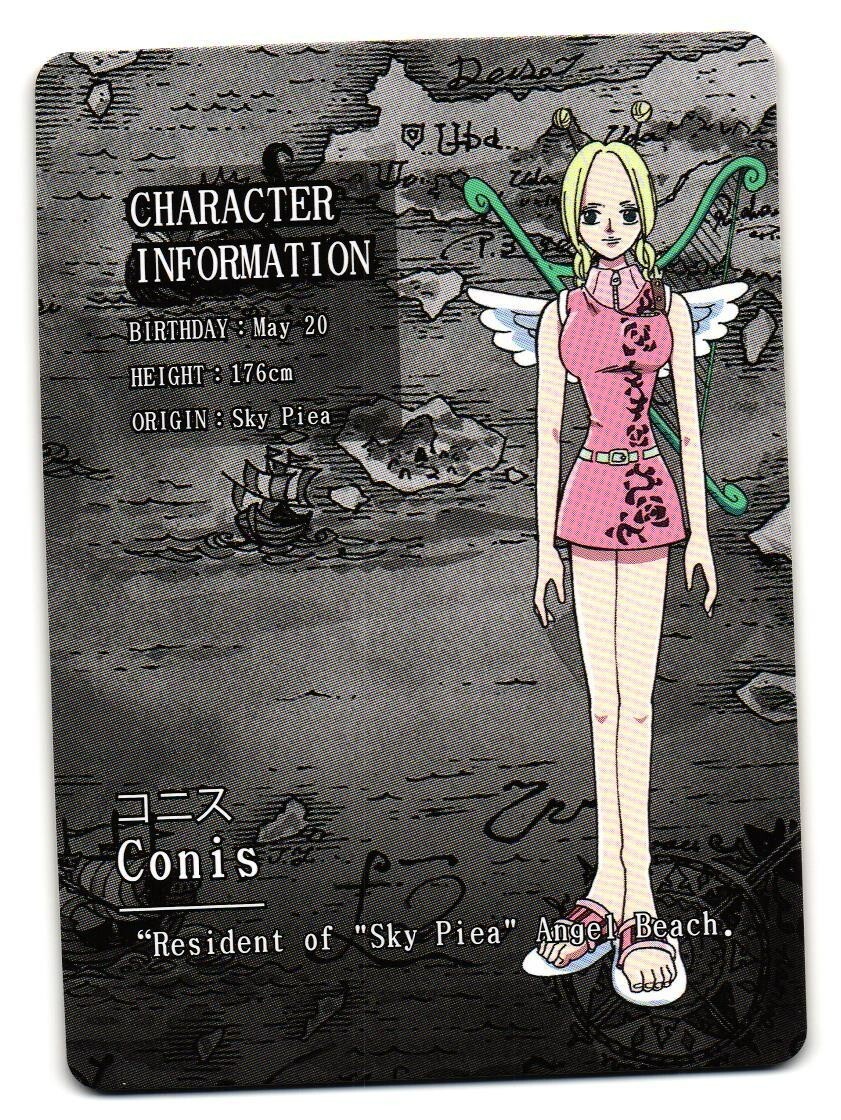 ワンピース connie Conney | One Piece Wiki | Fandom