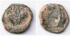 Ancient Byzantine Lead Seal (Circa 6th-8th centuries AD) 11.7g, Very Unique