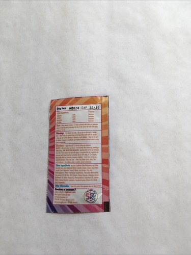 Sea Sparkle Glitter Sunscreen - Picture 2 of 2