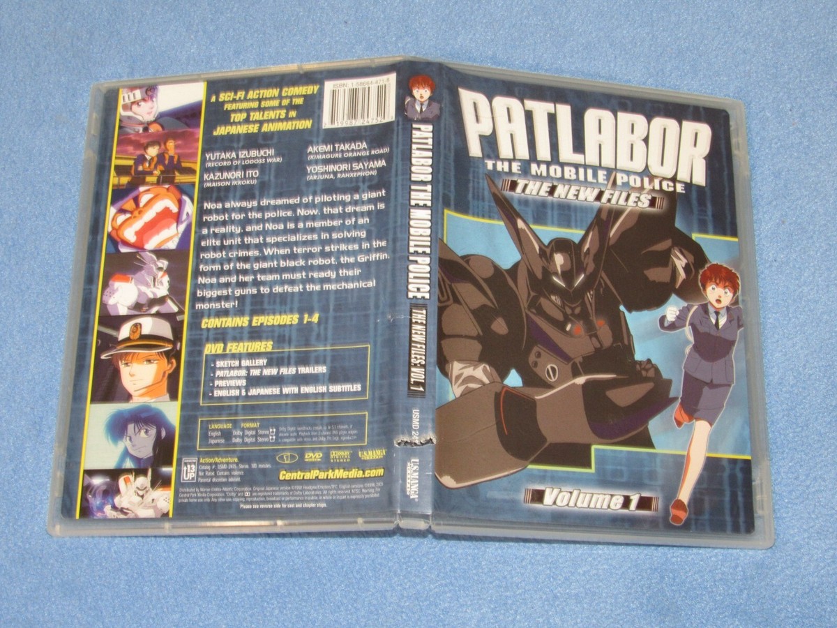 8 DVD Lot: PATLABOR: MOBILE POLICE: THE TV SERIES (Vol. 1-4 Box) +