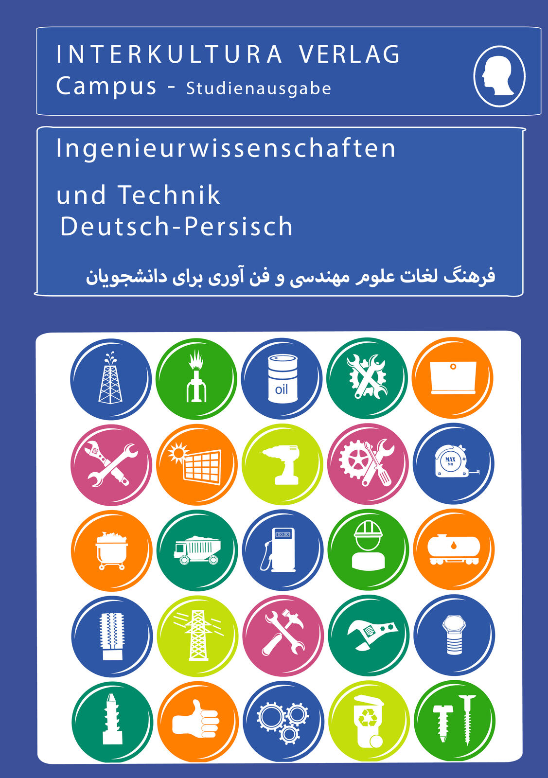 Thumbnail - Interkultura Verlag / Studienwörterbuch Für Ingenieurwissenschaften