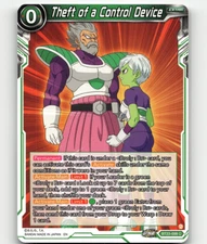 DBS CCG Theft of a Control Device - Perfect Combination