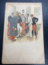 WW1 Soldiers Postcard  Military French??? Unknown As Shown