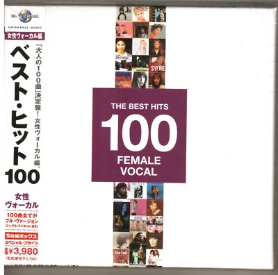 Rare OOP NEW Sealed The Best Hits 100 Female Vocal Japan 5 CD Box
