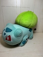 Pok mon Bulbasaur Large Plush Soft Toy Toreba Japan Nintendo Banpresto Rare