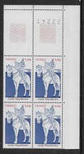 1980 bloc de  4 timbres coin numéroté garde républicaine N° 2115 Neuf **