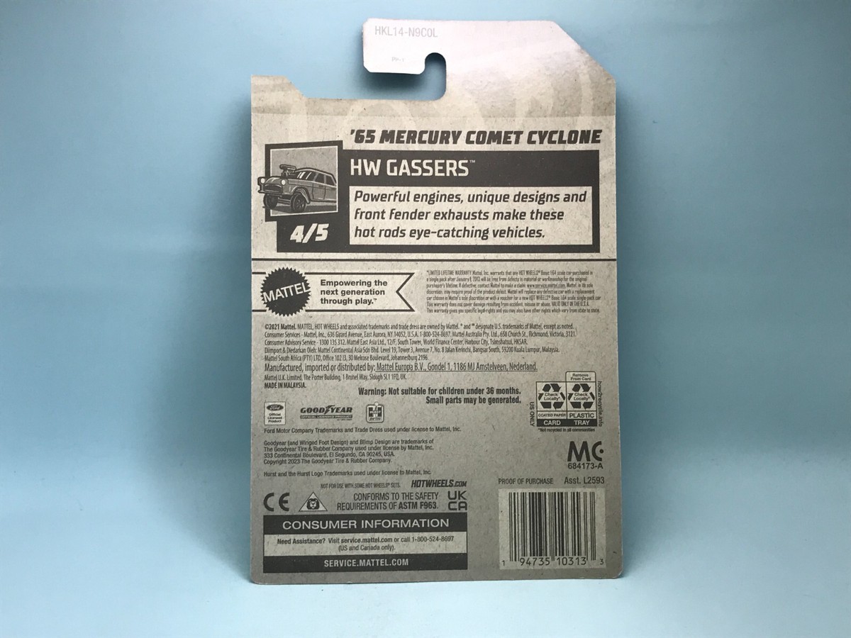 2023 Hot Wheels Super Treasure Hunt STH Factory Sealed '65 MERCURY