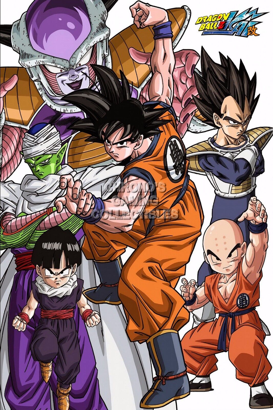 Dragonball Z - TV Show Poster/Print (Cell Saga - Characters) (Size: 24 x  36)