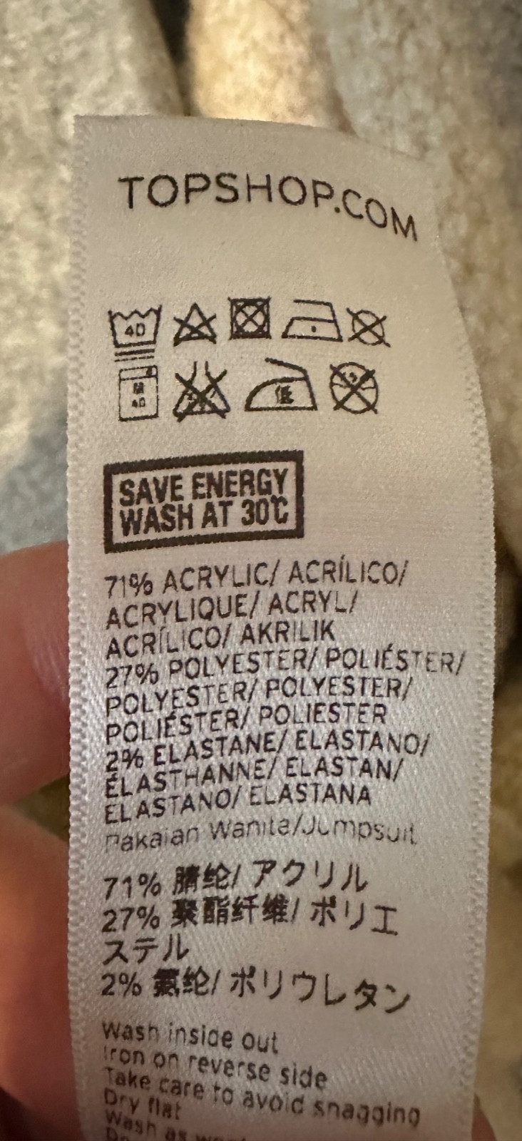 Topshop Oversized Colorblock Patchwork Cardigan S… - image 8