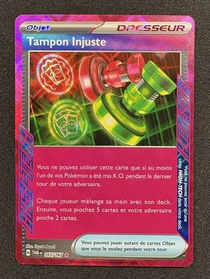 Pokemon Karte: Ungerechter Stempel ACE 2024 Dämmerungsmaskerade 165/167 NM  