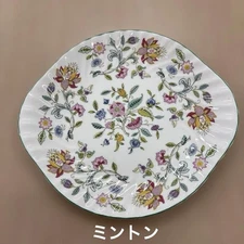 Excellent condition Minton Haddon Hall oval plate, 9.4in (24cm) x 10.6in (27cm)