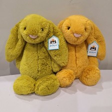 Bashful Saffron Bunny - Medium Jellycat | Jelly Journal