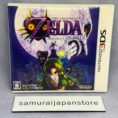 The Legend of Zelda Majora's Mask 3D Nintendo 3DS Gebraucht Getestet Japanisc...