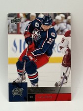 Kristian Huselius Blue Jackets 2009 2010 Upper Deck Hockey Series 2 Sports Card