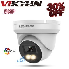 Vikylin 7/24 recording Full Color Mini Viewer 5MP POE Camera MIC Onvif Outdoor