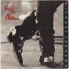 Michael Jackson - Dirty Diana - Used Vinyl Record 7 - G1450z