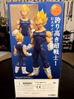 [US] NEW X-PLUS Gigantic Series Super Saiyan Vegeta PVC Painted Complete Figure — photo 2
