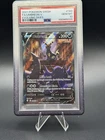 Umbreon V (Alternate Full Art) 189/203 SWSH07: Evolving Skies Holo