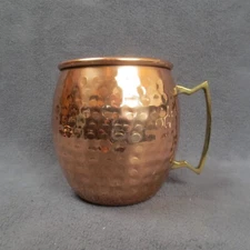 Moscow Mule Mug Copper Hammered Dimple Copper Finish Cup 4"T 3"D