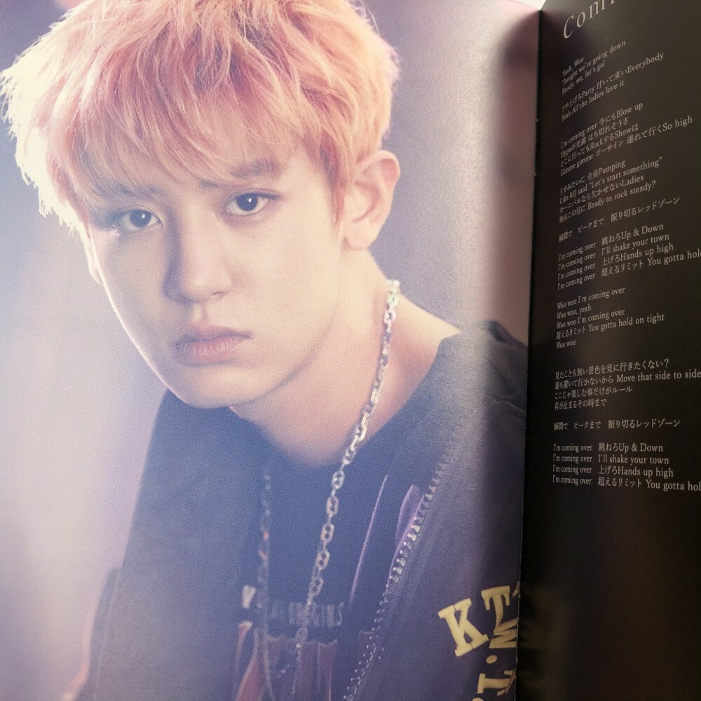 EXO Coming Over CD+DVD+PHOTOCARD JAPAN Limited Edition